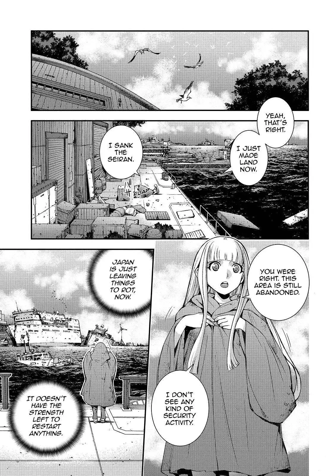 Aoki Hagane no Arpeggio Chapter 123.5 1